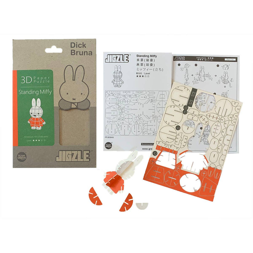 JIGZLE Standing Miffy Dick Bruna Collection -3D Paper Puzzle