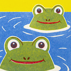 Welcome To The Pond - Risograph Card