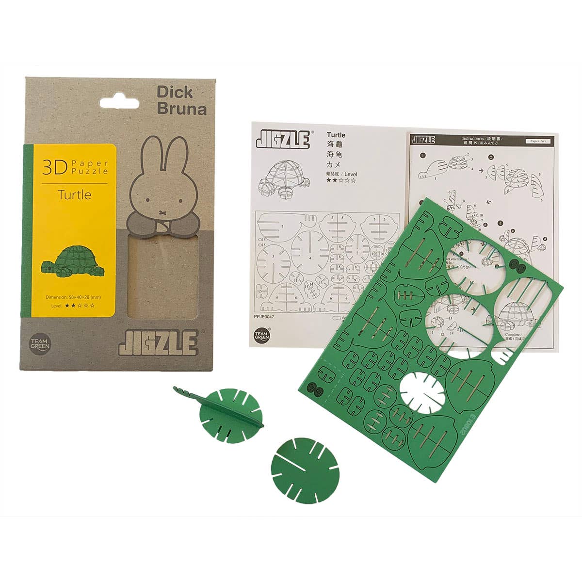 JIGZLE Turtle Dick Bruna Collection -Miffy 3D Paper Puzzle