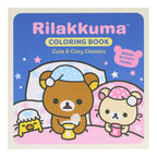 Rilakkuma Coloring Book: Cute & Cozy Classics
