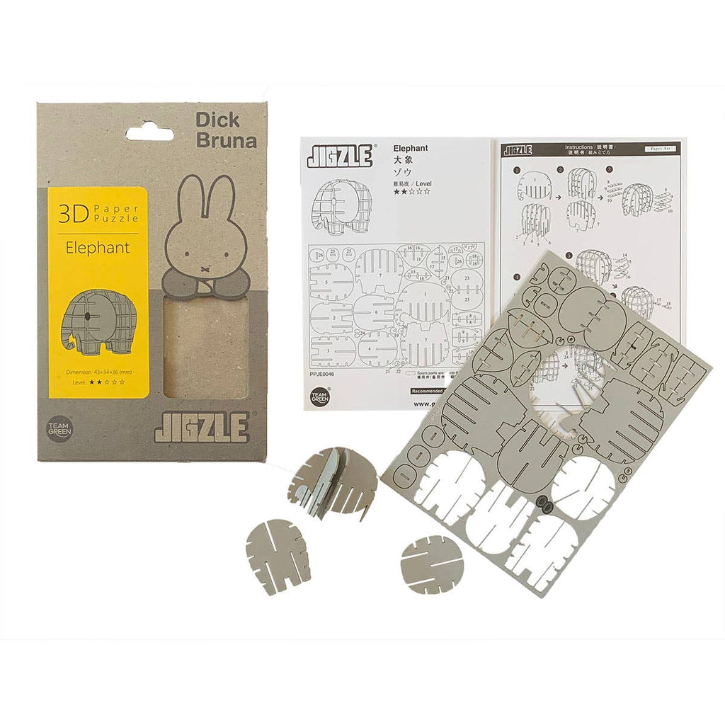 JIGZLE Elephant Dick Bruna Collection -Miffy 3D Paper Puzzle