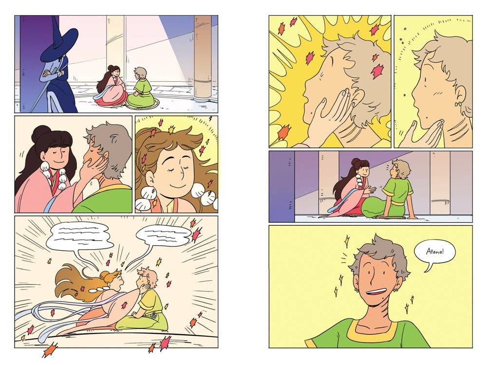 Atana: Atana and the Jade Mermaid : Vivian Zhou