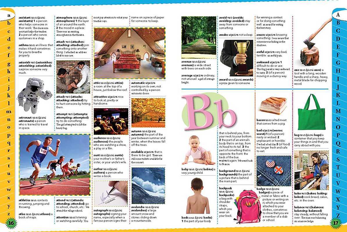 Children's Dictionary by Martin Manser