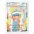 The Snow Theater