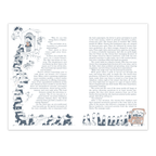 Lamberto, Lamberto, Lamberto