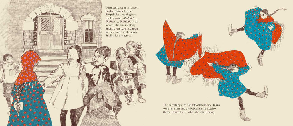 Keeping Quilt by Patricia Polacco: Hardcover; 40 pages / English