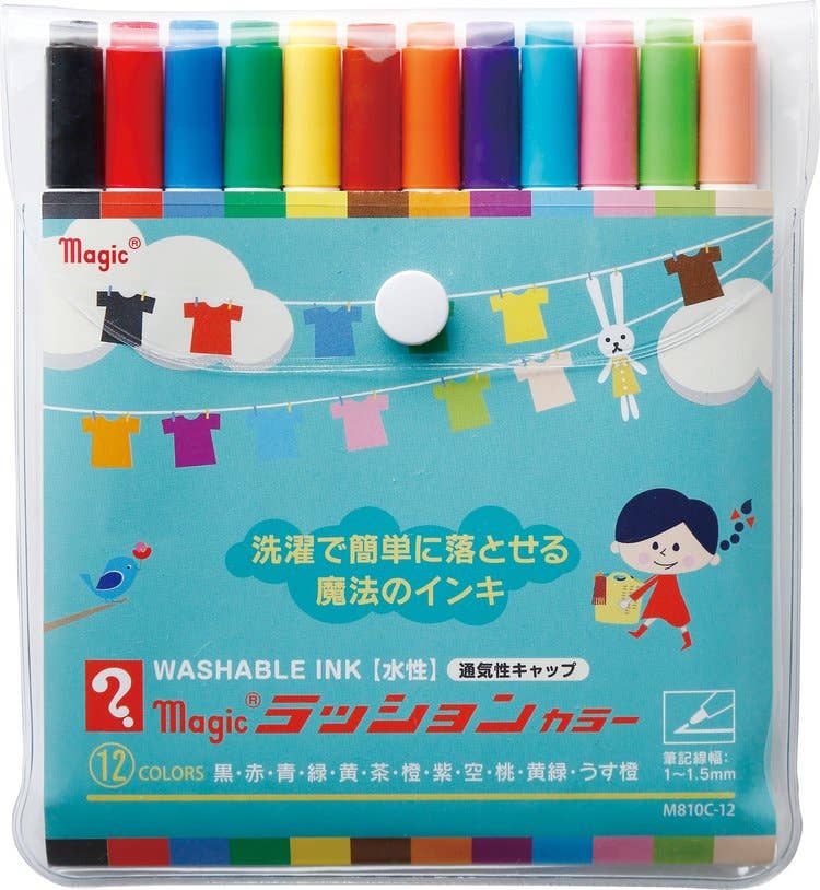 Magic Rashon Washable Color Pen - 12 color Set